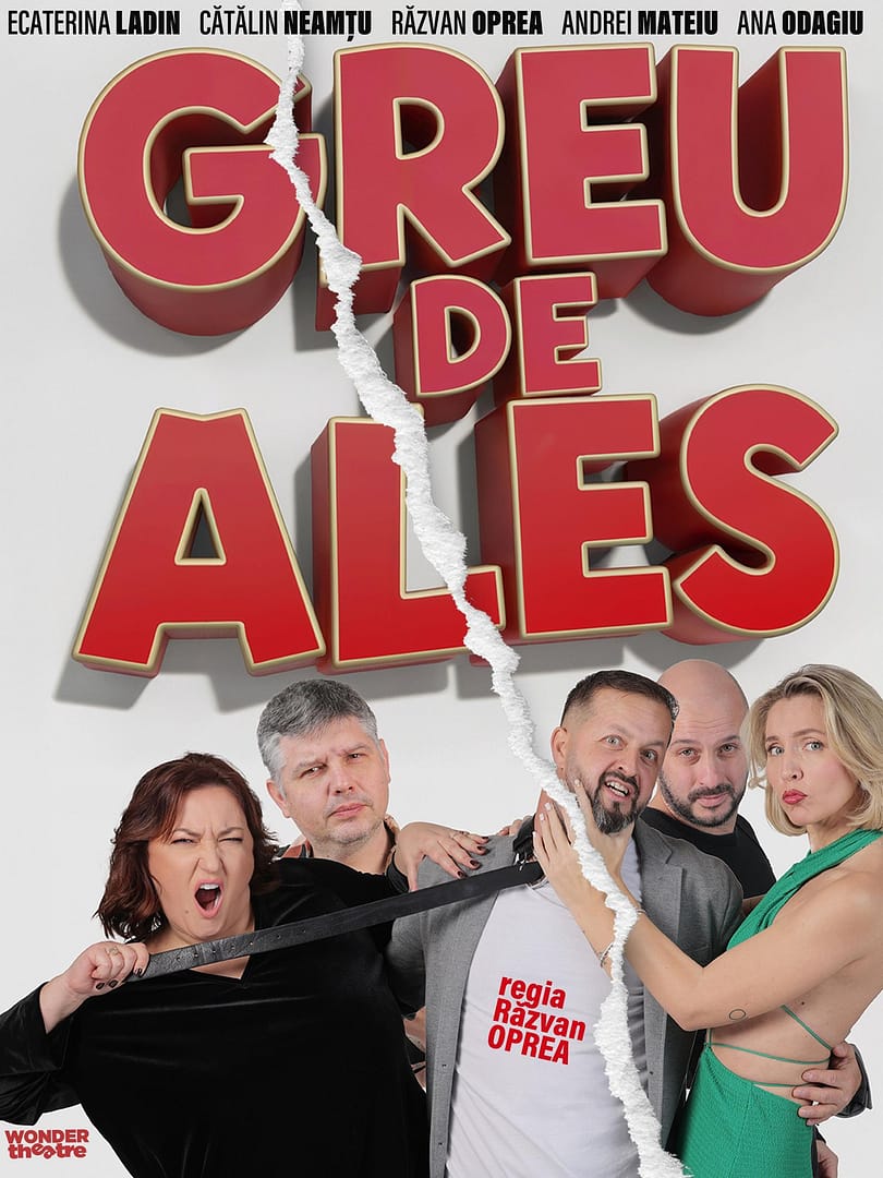 Greu de ales